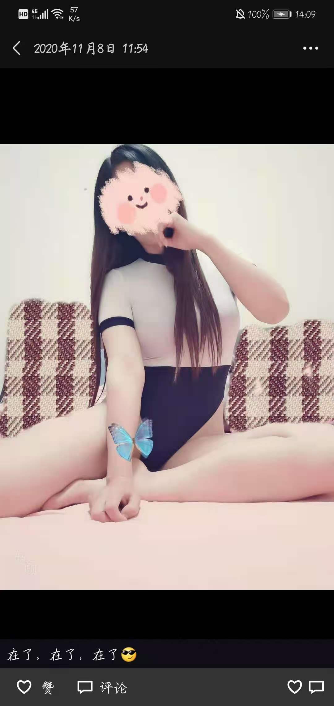 224427bpoqqcn4qpwoiqnp.jpg