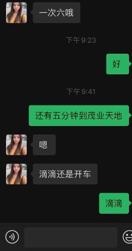 ddbdf6105c7a006d5ab3bcbb10177ce0.jpeg